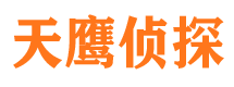 岳西外遇出轨调查取证